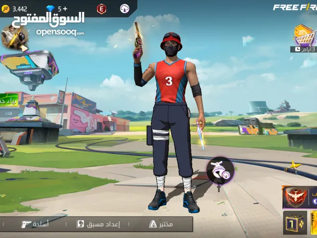 Free Fire Accounts and Characters for Sale in Aqaba