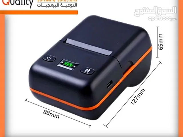 طابعات فواتير حراريه بلوتوث