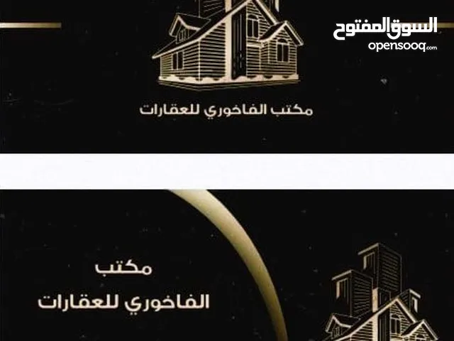 160m2 3 Bedrooms Apartments for Rent in Amman Tabarboor