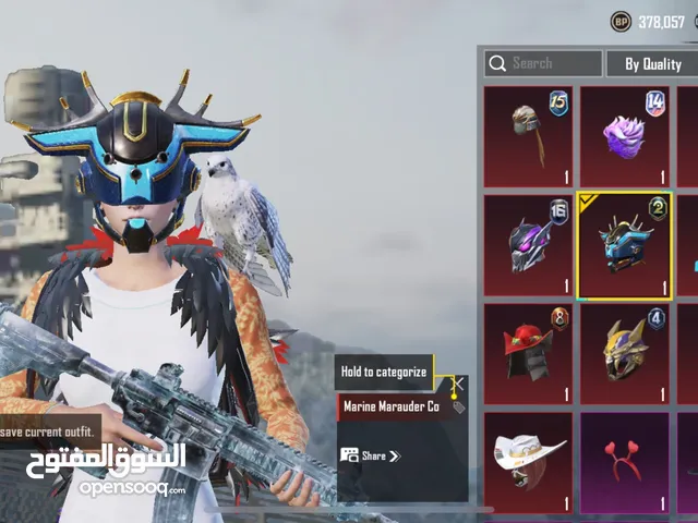 Pubg Accounts and Characters for Sale in Amman