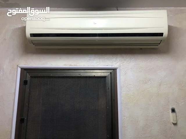 مكيف ميديا كبير للبيع