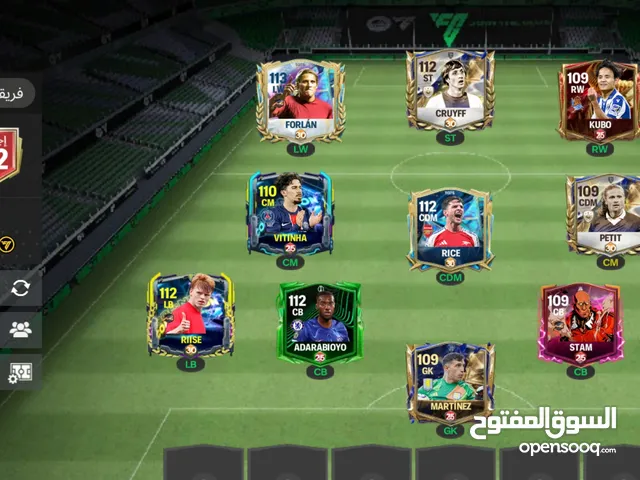 Fifa Accounts and Characters for Sale in Casablanca