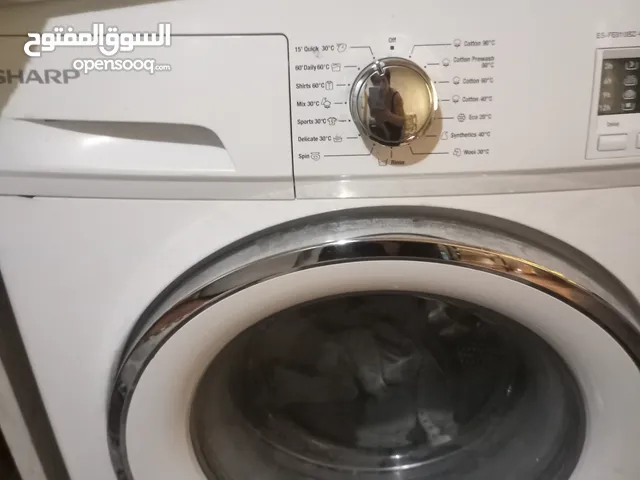 اثاث منزل مستعمل