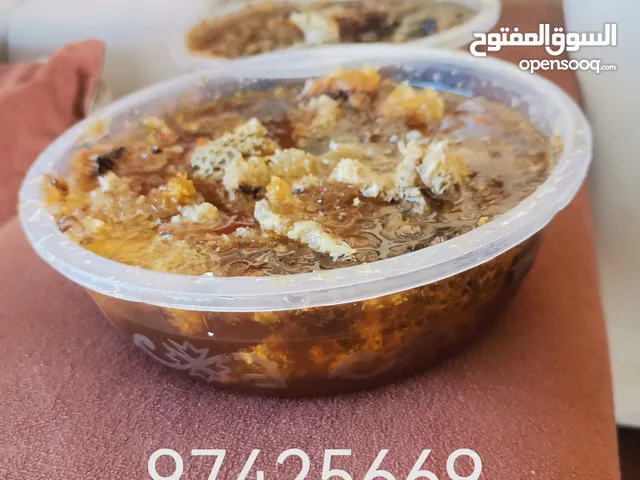 عسل بو طويق حر