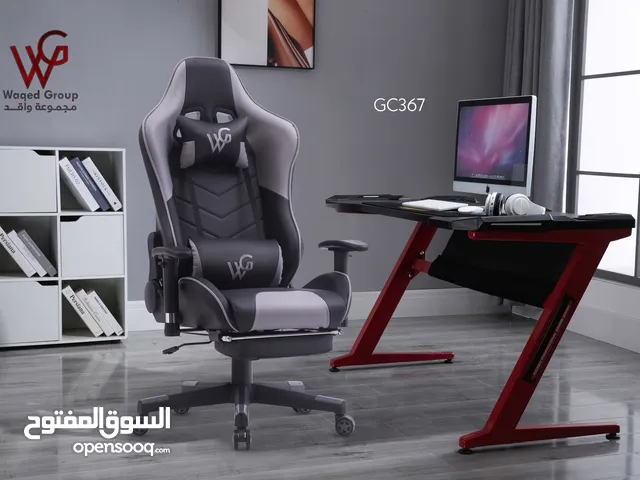 Other Chairs & Desks in Tripoli