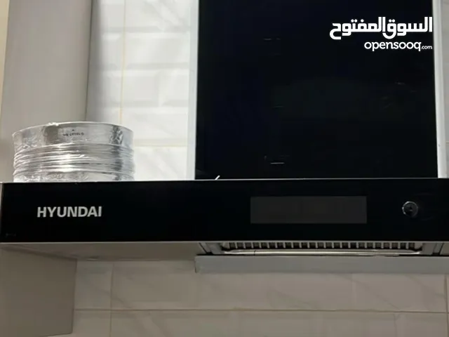 شفاط لبخار الطبخ