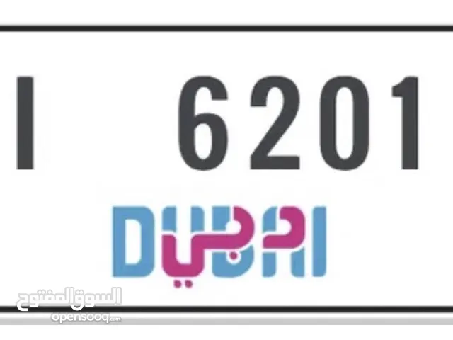 special VIP plate number