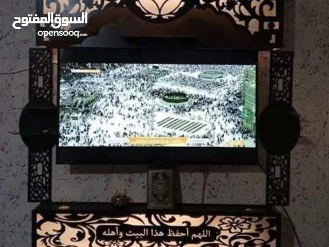 ديكورات شاشه