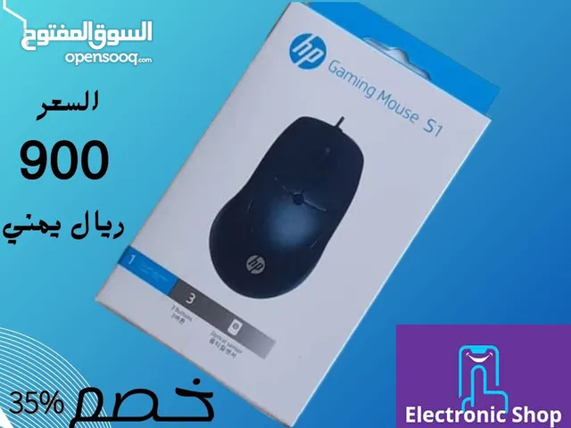 ماوس كمبيوتر نوع hp