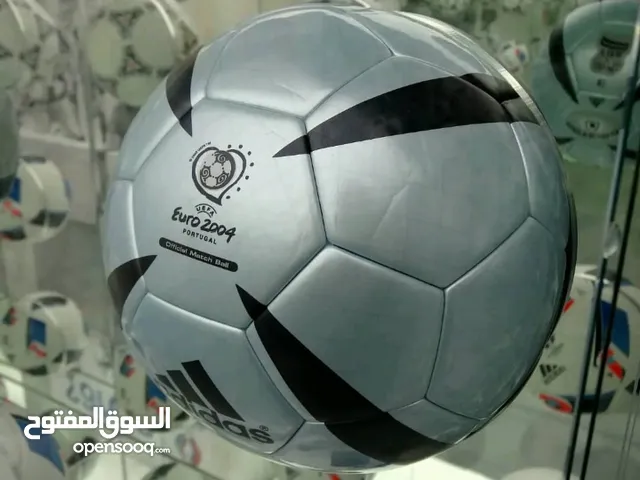 كرات فضيه ماركه تبع اليورو 2004