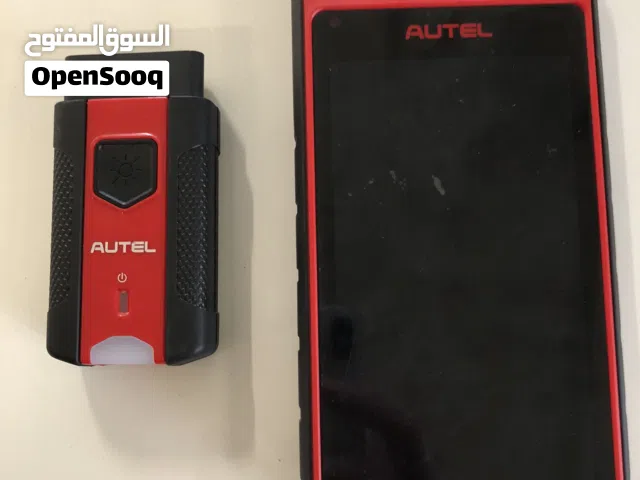 جهاز برمجه
