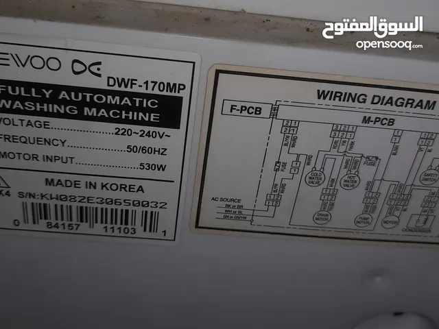 Daewoo 13 - 14 KG Washing Machines in Zarqa