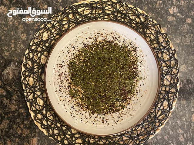 زعتر بلدي بزيت الزتون البلدي