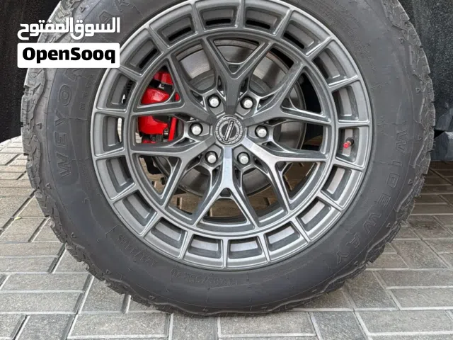 للبيع تواير مع رنقاتهم