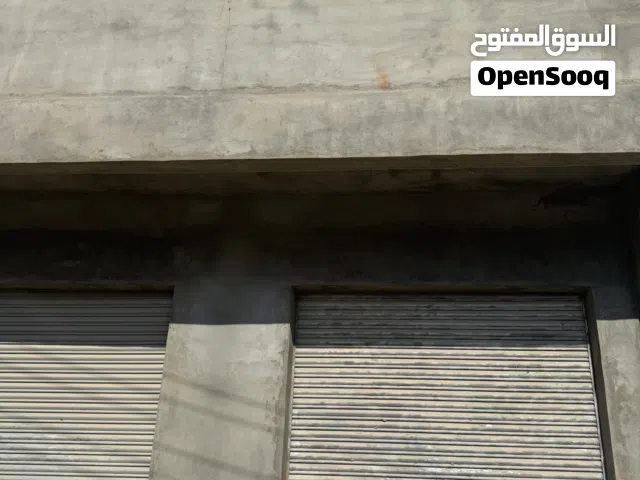 محل للإيجار ف السراج طريق الإسلام