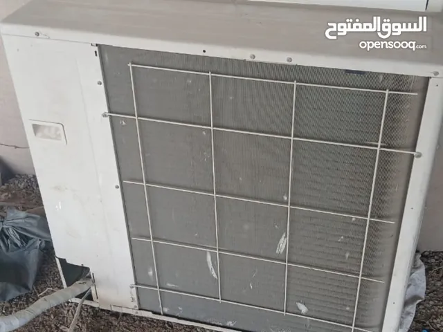 General 2 - 2.4 Ton AC in Abu Dhabi