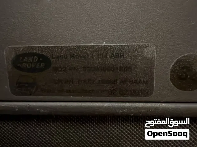 برداي للصندوق الخلفي ل رينج روفر