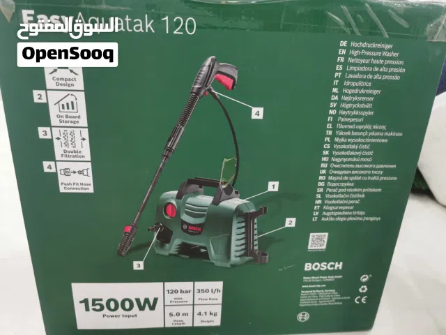 فرصه لاتعوض مكينه غسيل سيارات او منزل من شركة بوش الالمانيه مكينه اصليه