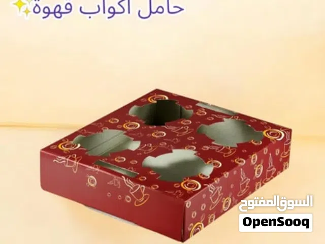 حمالة اكواب قهوة ورقية