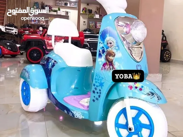 Moto Vespa 2025 Électrique 6V
