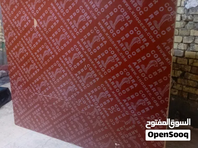 تختة جربايه
