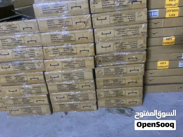 ملابس رياضيه