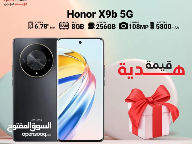 HONOR X9B ( 256GB ) / RAM 8 NEW ///  هونور اكس 9 بي ذاكرة 256 رام 8 الجديد