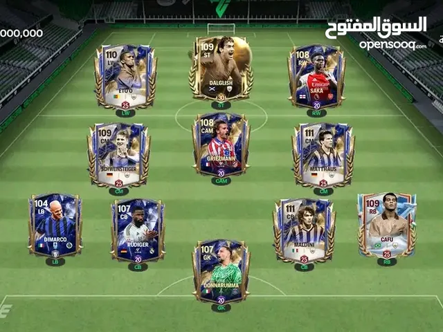 Fifa Accounts and Characters for Sale in Tripoli