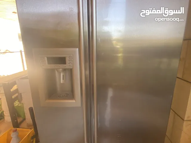 Beko Refrigerators in Amman