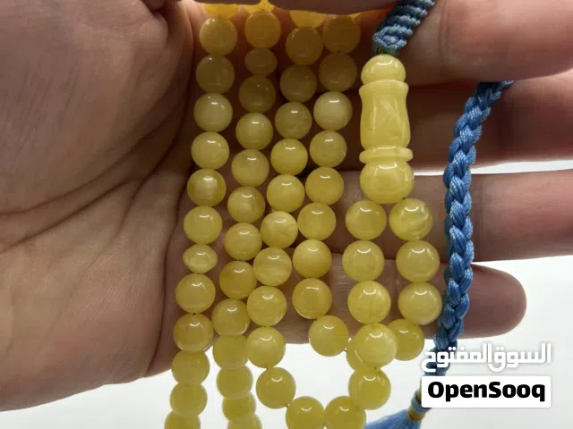 مسباح كهرب خامه صاكه