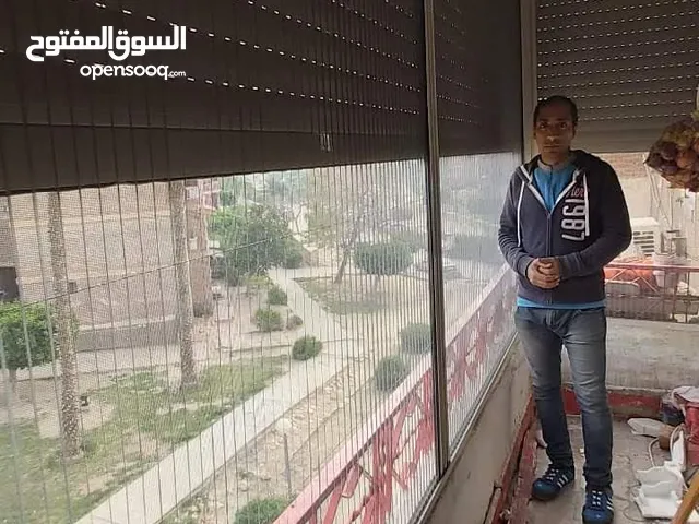 شيش حصيرة . شيش حصيره . الشيش الحصيره . الشيش الحصيرة . الشتر