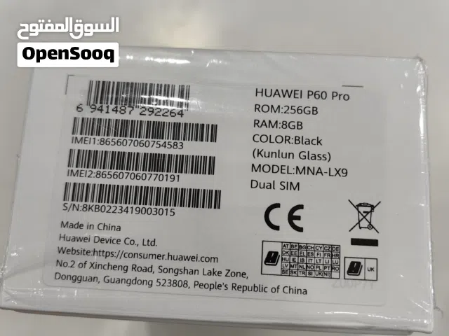 تلفون مستخدم 20 يوم كل اغزاضه موجوده كرتونه وشاحن 256 جيبي 8 جيبي رام