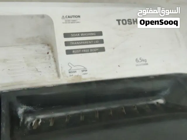 للبيع غساله نطيف للبيع