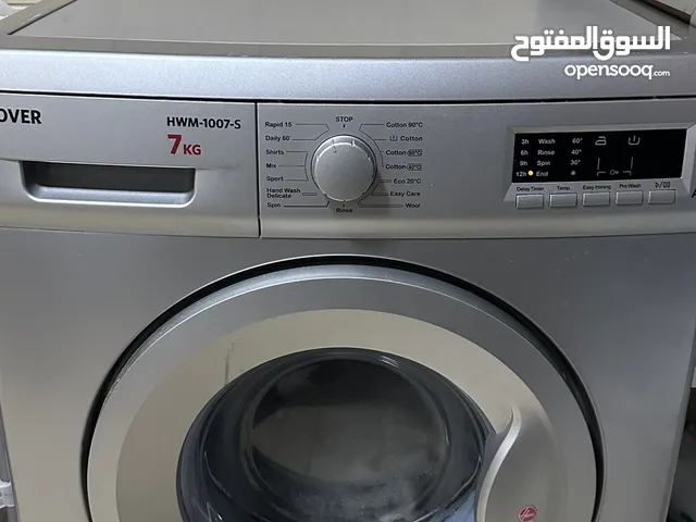 Hoover 7 - 8 Kg Washing Machines in Hawally