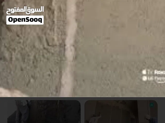 معلم قصاره وصيانت المباني وترميم المباني مع جميع الشغل