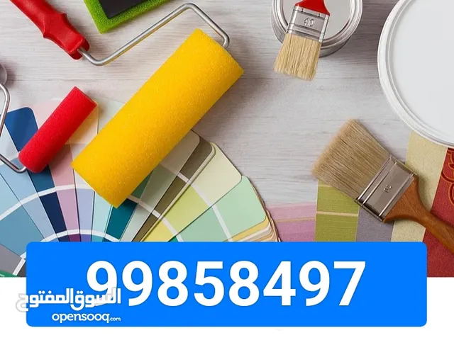 painting  services