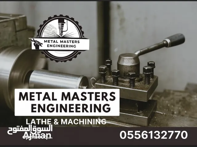 مخرطة Metal Masters Engineering