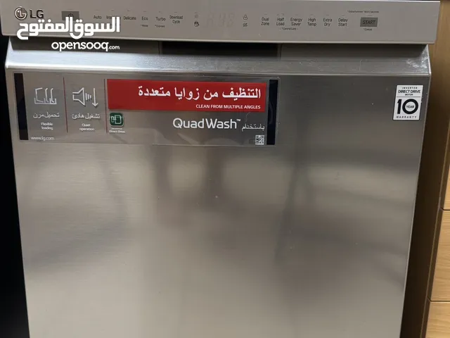 Dishwasher LG Best color