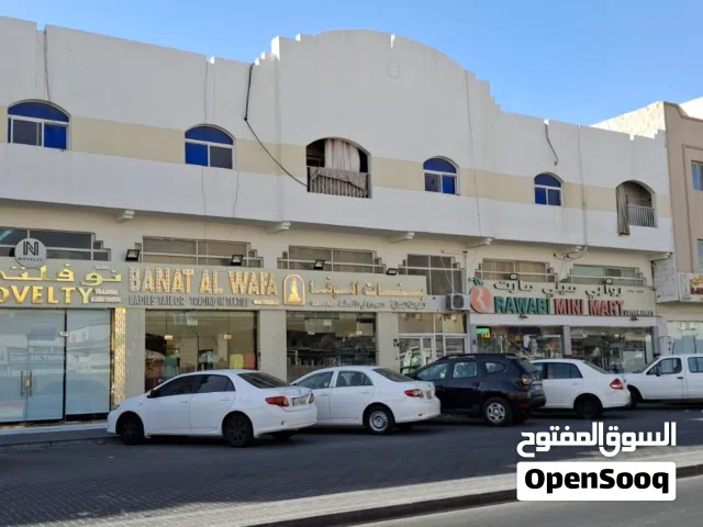 Commercial shops for rent in Muaither,
