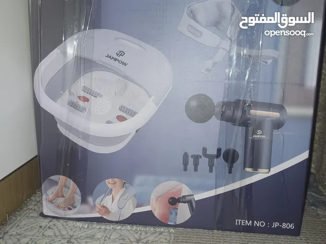 Massage Devices for sale in Ramallah and Al-Bireh