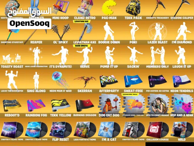 حساب فورت نايت نادر للبيع مااقبل بدل
