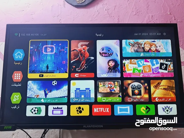 بلازمة بدون نت