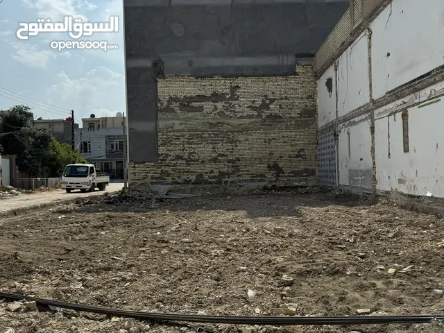 Residential Land for Sale in Baghdad Saidiya