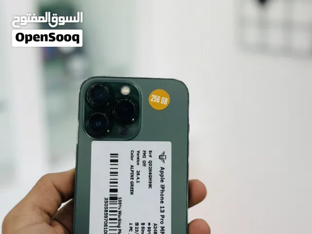 ايفن 13برو و13 عادي
