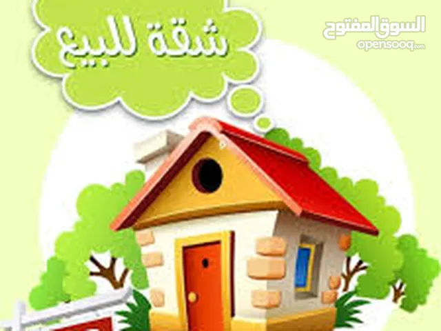 160 m2 5 Bedrooms Apartments for Sale in Irbid Al Dorra Circle