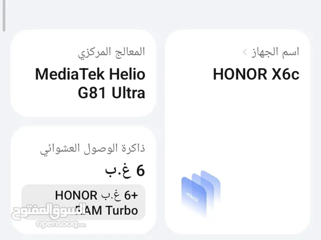 Honor Honor X6 256 GB in Jenin