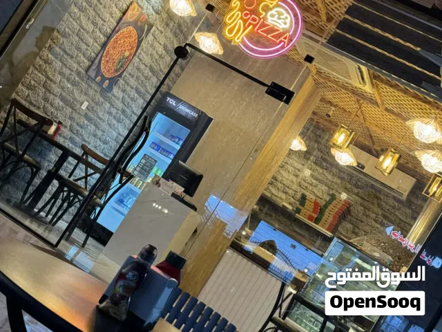 فرصة استثمارية للبيع