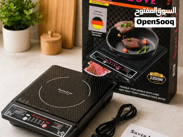 تخفيضات طباخ كهربائي