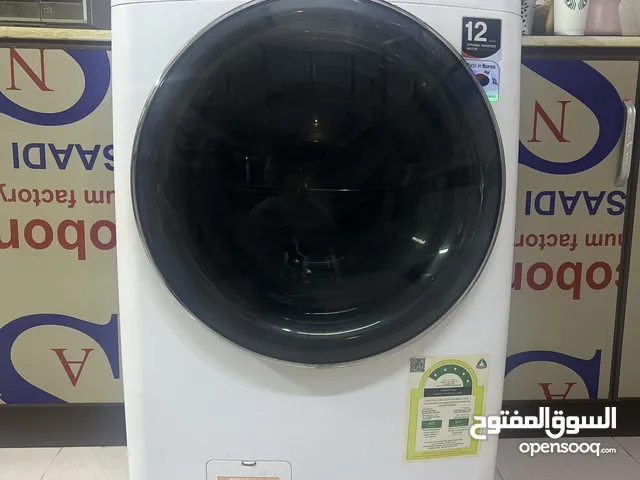 Daewoo 11 - 12 KG Washing Machines in Al Riyadh