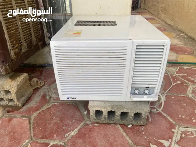 مكيف هواء حار بارد